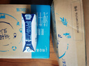蒙牛【新鲜日期】特仑苏脱脂纯牛奶250ml*16盒 健身减脂 年货礼盒 实拍图