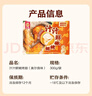 正大食品（CP）汁汁鲜嫩烤翅奥尔良味300g 鸡翅尖翅中翅根半成品 油炸烤煎年货节 实拍图
