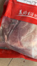 金锣带膘猪后腿肉2斤国产去皮冷冻猪腿肉后臀尖猪腿生鲜猪肉生鲜 实拍图