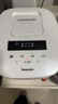 松下（Panasonic）【国家补贴】Xtra零零煲2.0电饭煲0涂层家用电饭锅4-5人IH无涂层不锈钢4升一级能效SR-HFS155-W 实拍图