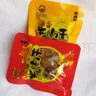 遛洋狗老成都五香牛肉干500g散装小包装零食儿时小吃四川特产 五香1斤 实拍图