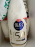 光明优倍浓醇5.0优质乳蛋白 全脂 780ml*3 生鲜 低温奶 实拍图
