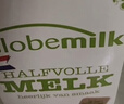 荷高（Globemilk）荷兰原装进口3.7优乳蛋白部分脱脂纯牛奶1L*6高钙早餐整箱送礼 实拍图