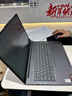 联想小新16/小新Pro16GT AI元启 2026可选补贴15% 超轻薄笔记本电脑办公大学生设计本 新锐龙R7 16G 1T 升级｜25款小新16C 16英寸 高清全面屏 实拍图