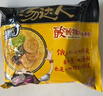 统一 汤达人 酸酸辣辣豚骨面 袋装 泡面 方便面 130g*18袋/箱整箱批发 实拍图