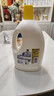 滴露（Dettol）衣物除菌液 消毒液 柠檬3L 99.9%杀菌除螨内衣儿童衣物可配洗衣液 实拍图