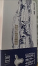 光明 优加纯牛奶250ml*12盒3.3g原生乳蛋白 浓醇营养早餐奶年货送礼盒 实拍图