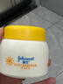 强生（Johnson）婴儿清润保湿面霜60g 宝宝儿童金盏花乳液护肤补水0岁+新年礼物 实拍图