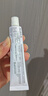 丽芙维a酸乳膏0.025%10g去祛痘药膏医用淡化痘印黑头去鸡皮肤黑色素可搭异维A酸尿素软膏乳膏凝胶囊 实拍图
