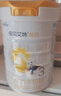 佳贝艾特（Kabrita）悦白婴幼儿配方羊奶粉3段800g*4 (1-3岁) 天然A2蛋白 实拍图