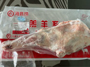 海底捞内蒙羔羊带骨前腿净重3斤 原切整只羊前腿 骨头已锯 炖煮烧烤 实拍图