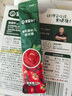 宝宝馋了 有机婴幼儿番茄酱120g无添加食用盐拌饭料儿童调味宝宝辅食 实拍图