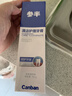 参半美白牙膏亮白益生菌清新口气去口臭含氟防龋护龈冬青薄荷味90g 实拍图