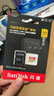 闪迪（SanDisk）512GB TF(MicroSD)内存卡 4K极速金卡A2 V30 U3行车记录仪 运动相机无人机 监控存储卡 读190MB/s 实拍图