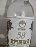 金门高粱 双龙系列黑标金龙 清香型白酒 58度500ml 单瓶 宴请年货送礼 实拍图