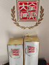全兴大曲 【老八大名酒】樽享 52度浓香型纯粮酿造高度白酒 500ml*2 双瓶装 实拍图