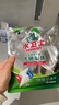 水卫士洗碗机洗碗凝珠闪电珠26颗 洗碗机洗涤清洁剂洗碗粉洗碗块312g 实拍图