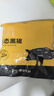 京东跑山猪 黑猪精肋排800g冷冻整切黑猪肋排猪肋条 京东生鲜黑猪肉 实拍图