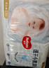 好奇（Huggies）金装拉拉裤L124片(9-14kg)尿不湿【速干不易红】 实拍图