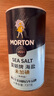 莫顿（MORTON） 海盐737g*4瓶【未加碘 海盐】无碘食盐 炒菜调味 实拍图
