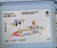 babycare磁力棒儿童益智玩具磁吸积木拼插磁力片生日新年礼物汽车款60块装 晒单实拍图