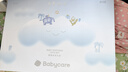 babycare童趣安抚礼盒新生儿见面礼婴儿玩具礼盒满月礼物布书安抚巾-8件套 实拍图