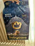 babycare皇室狮子王国弱酸纸尿裤小号S58片(4-8kg)婴儿尿不湿亲肤透气 实拍图