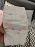 好奇（Huggies）铂金装小桃裤成长裤XL96片(12-17kg)加大号尿不湿【透爽散热】 实拍图