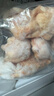 正大食品（CP）白羽鸡翅根2斤 生鲜冷冻 鸡肉烤鸡翅鸡肉 腌制鸡肉 实拍图