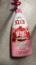 立白盐洁洗洁精1.1kg 食品可用99%除菌高效去油宝宝餐具果蔬适用 实拍图
