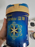 美赞臣蓝臻2段奶粉 较大婴儿配方牛奶粉（6-12月）820g乳铁蛋白 新国标 蓝臻2段 820g 3罐 （咨询领神券） 实拍图
