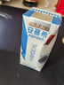 伊利【新鲜日期】安慕希希腊风味早餐酸奶原味205g*16盒 年货礼盒装 实拍图