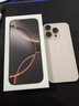 Apple/苹果【需签收激活】iPhone 16 Pro（A3294）128GB 沙漠色钛金属 支持移动联通电信5G双卡双待手机 实拍图