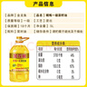 金龙鱼 食用油【保真菜籽油】精炼一级 菜籽油5L（新老包装随机发货） 实拍图