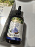 爷爷的农场有机亚麻籽油110ml 凉拌婴幼儿食用油宝宝辅食油6个月以上 实拍图