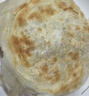 悦味纪 老潼关肉夹馍饼胚1.8kg 共18个 千层饼 早餐半成品速食 无起酥油 实拍图