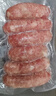 龙大美食黑猪肉火山石烤肠肉肠纯猪肉720g/12根儿童早餐空气炸锅食材 实拍图