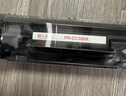 天威88A硒鼓 适用惠普CC388A适用HP P1108 M126a P1106 M1136 M128fn M128fw M226dw P1007打印机墨盒 实拍图