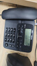 飞利浦（PHILIPS）电话机座机 固定电话 办公家用 家庭有线电话 来电显示 双接口 免电池 CORD118黑色 实拍图