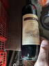 长城 特酿3解百纳干红葡萄酒 750ml单瓶装红酒年货节自营热门商品 实拍图