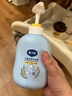戴·可·思儿童洗护二合一洗发水沐浴露宝宝燕麦牛奶洗护沐浴二合一500ml 实拍图