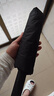 京东京造黑武士pro全自动雨伞自动折叠伞便携遮阳男士晴雨两用10骨 实拍图