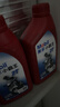 美孚（Mobil）美孚小霸王2T 摩托车机油 二冲程发动机油 FB级 1L 汽车保养 实拍图