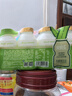 界界乐乳酸菌饮料牛奶乳品缤纷水果味100ml*20瓶 十周年版 经典分享装 实拍图