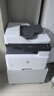 惠普（HP）a3打印机m437n/439/nda a3/a4黑白激光大型办公 试卷工地商用网络 打印复印扫描一体机 麒麟/统信 M437nda(黑白22页)自动双面+输稿器 实拍图