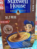 麦斯威尔（Maxwell House）特浓速溶咖啡粉13g*100条盒装 三合一冲饮 0反式脂肪酸 固体饮料 实拍图