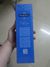 马爹利（Martell） 名士vsop 干邑白兰地 洋酒 350ml*2 双支 实拍图