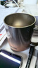 膳魔师（THERMOS）马克杯不锈钢茶杯大容量把手杯保温咖啡杯团购生日礼物TEMC 【镀钛茶漏】日暮金 400ml 实拍图
