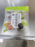 来伊份话梅108g鲜奶味 果脯果干梅子肉蜜饯 办公室健康休闲零食 实拍图