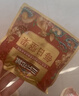 三只松鼠每日坚果1050g/35袋坚果礼盒零食开心果腰果新春年货送礼企业团购 实拍图